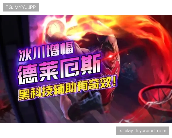 【黑科技套路】上单冰川增幅流老鼠：恶心到对面战士挂机！