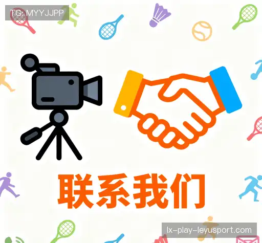咨询定制